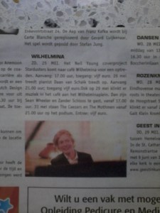 Uit in Eindhoven DVS